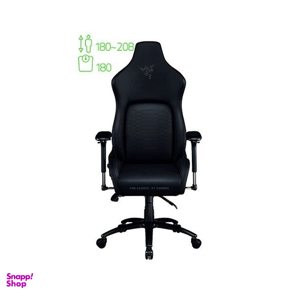 صندلی گیمینگ ریزر مدل ISKUR XL