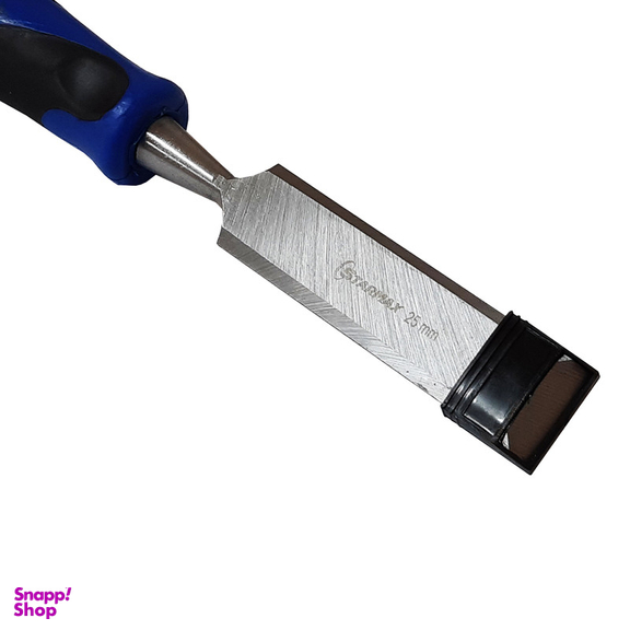 مغار استارمکس مدل RO 825 مجموعه 3 عددی