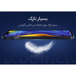 کاور گوشی موبایل سامورایی مدل Scaly مناسب برای iPhone 13