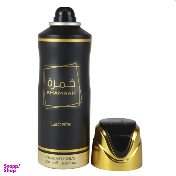 اسپری خوشبو کننده بدن لطافه مدل خمره حجم 200 میلی لیتر