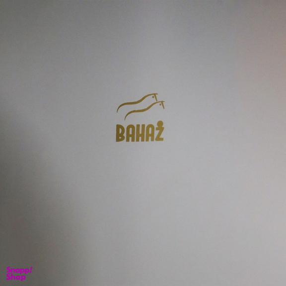 سطل زباله بهازکالا مدل کنار سالنی کد YPBZ-KR/MAT-80CM