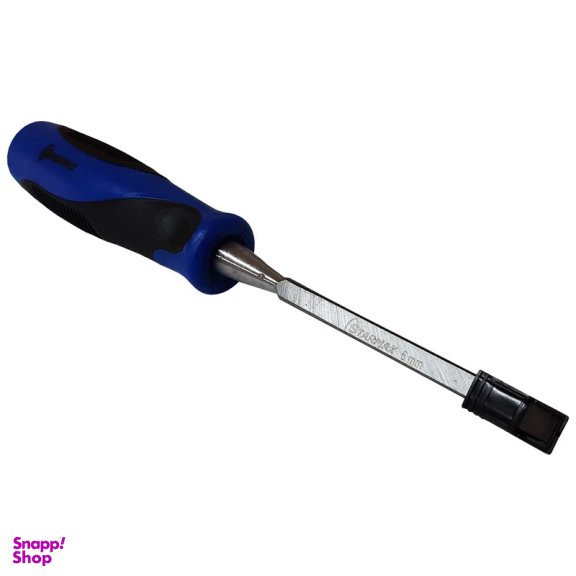مغار استارمکس مدل RO - 6625 مجموعه 2 عددی