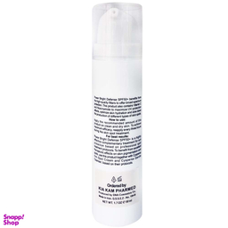 فلوئید ضد آفتاب SPF50 سیسپرسا مدل Power Bright حجم 50 میلی لیتر بسته 2 عددی