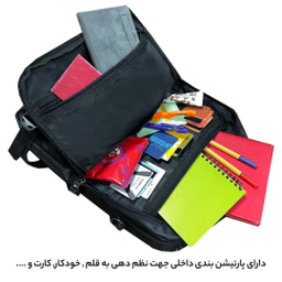 كيف لپتاپ فوروارد مدل SURFACEALROTECTCLT4541 مناسب برای لپ تاپ 14 اینچی