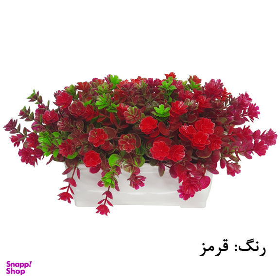 گلدان به همراه گل مصنوعی مدل shg