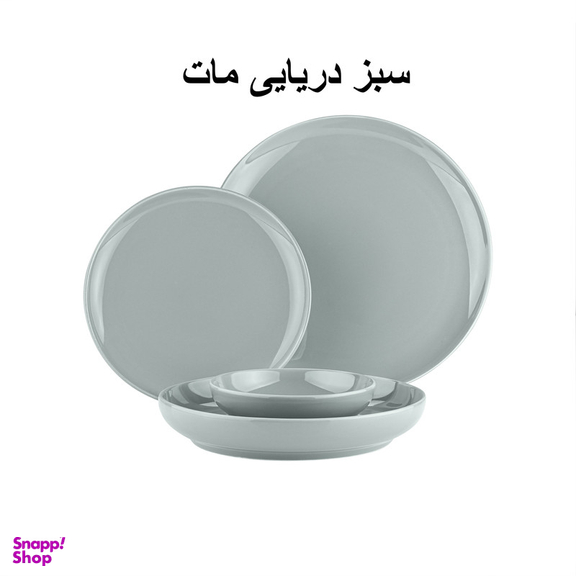 سرویس غذاخوری چهار پارچه گلد کیش مدل آتوسا GK748402