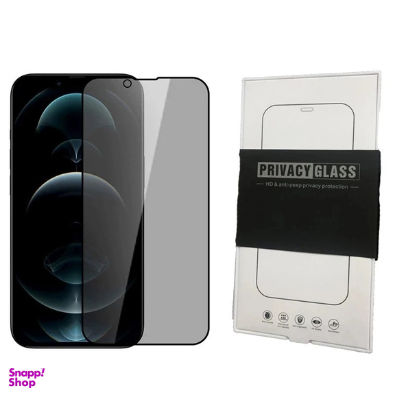 محافظ صفحه نمایش حریم شخصی کی زد دوو مدل Privacy Glass مناسب برای گوشی موبایل اپل iPhone 16 Pro Max