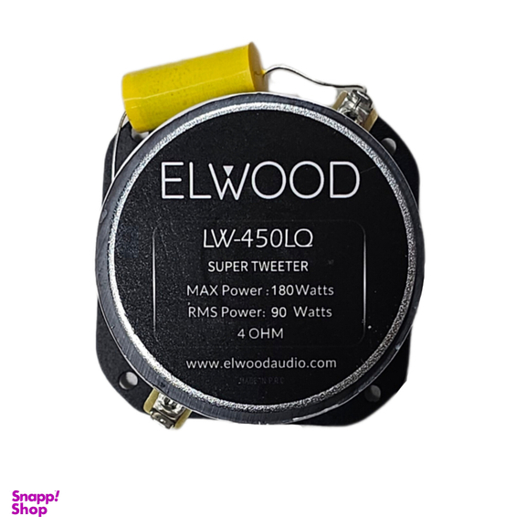 سوپر تیوتر خودرو الوود مدل Lw-450LQ
