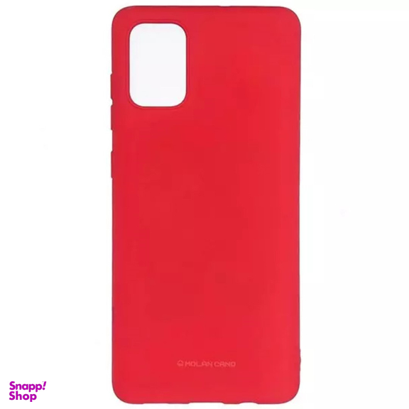 قاب موبایل سیلیکونی مولان کانو مدل Silicone Gel مناسب Samsung A71