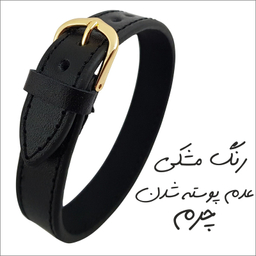 دستبند مردانه گيلواره زراوشان مدل چرم طبیعی اسم آرمین کد Fars01