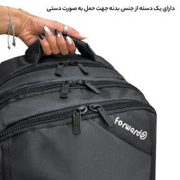 کوله پشتی فوروارد کد 3311