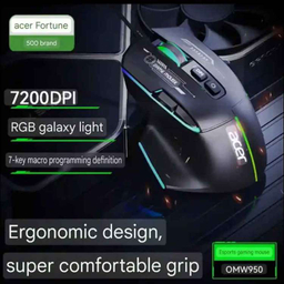ماوس باسیم مخصوص بازی ایسر مدل ACER OMW950