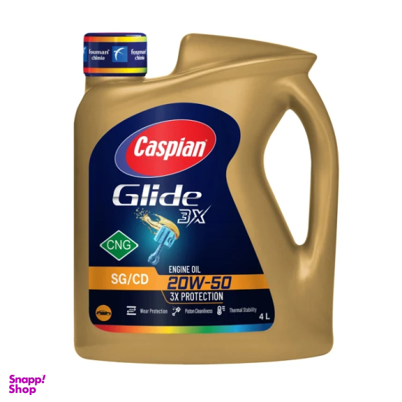 روغن موتور کاسپین مدل CNG جدید کد 21632 حجم 4 لیتر