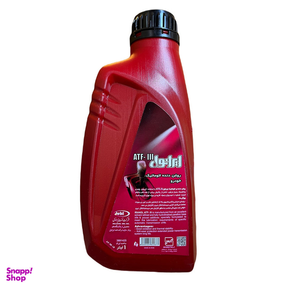 روغن هیدرولیک خودرو ایرانول مدل سه خط DEXRON IIIG ATF III حجم 1 لیتر