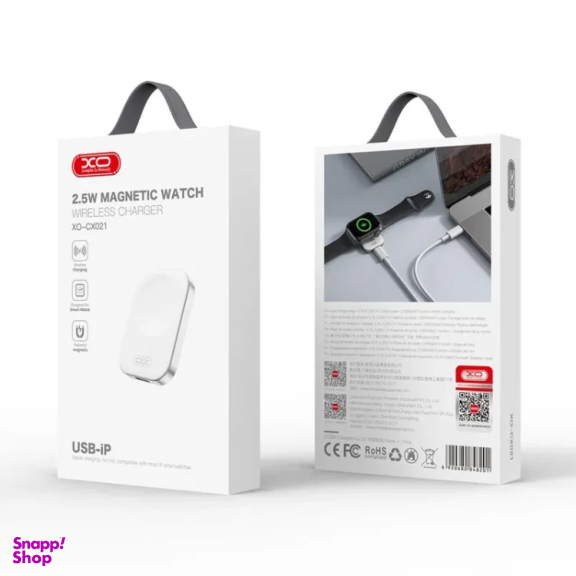 شارژر بی سیم اپل واچ ایکس او مدل XO CX021