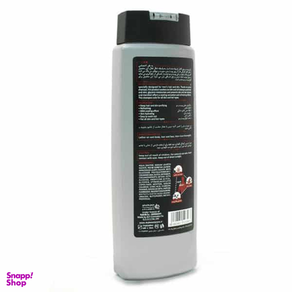 شامپو سر و بدن مردانه مای مدل Carbon Clean حجم 400 میلی‌ لیتر