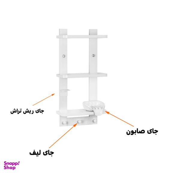 قفسه حمام دلفین مدل 3-10119