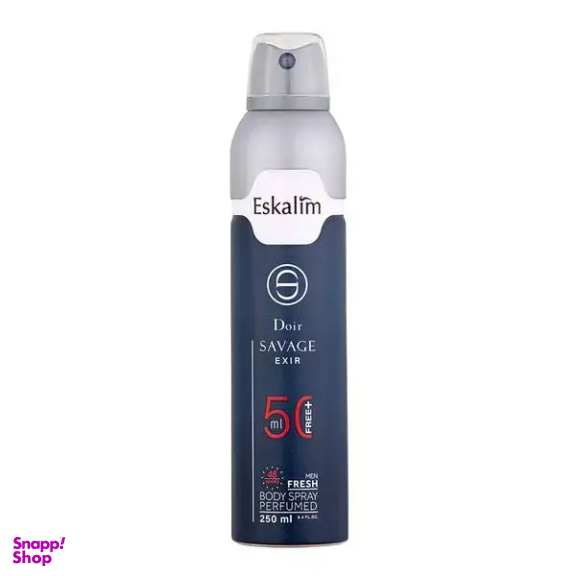 اسپری بدن مردانه اسکالیم مدل سووژ الکسیر حجم 250 میلی لیتر