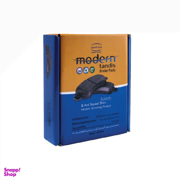 لنت ترمز عقب خودرو مدرن تندیس کد MT-EF7 مناسب سمند ملی