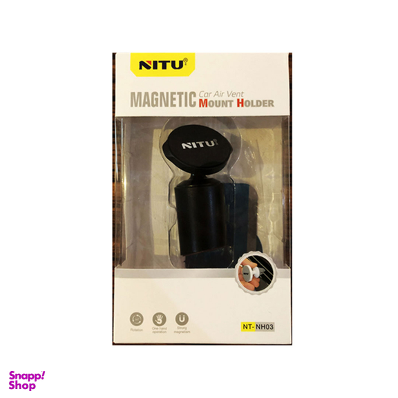 پایه نگهدارنده موبایل نیتو (Nitu) مدل NT-NH03
