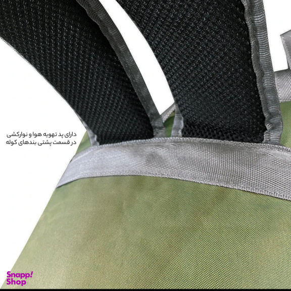 کوله پشتی کوهنوردی فوروارد کد FCLT8019 ظرفیت 45 لیتر