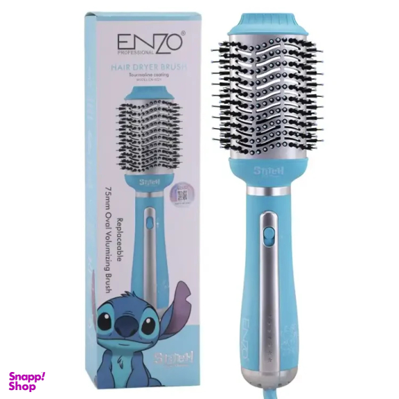 سشوار برس دار انزو پروفیشینال کد EN-6221