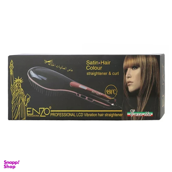 برس حرارتی انزو پروفیشینال مدل EN-4108