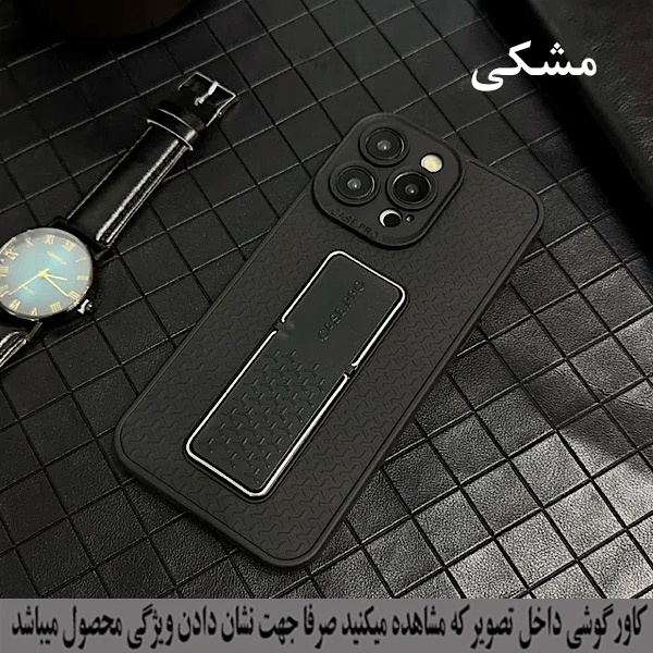 کاور گوشی موبایل رز باد مدل 07NRMM-64 مناسب شیائومی Redmi Note 9s / Note 9 Pro / Note 9 Pro Max