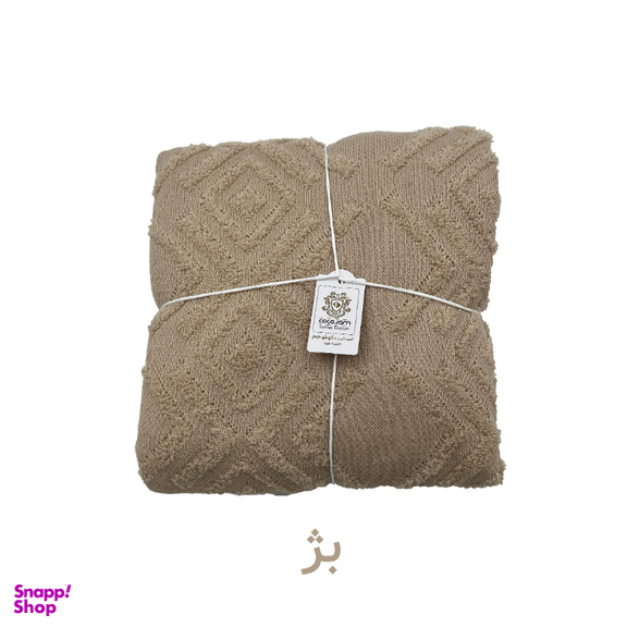 شال مبل کوکوجم مدل لیزا سایز 300×150 سانتی‌ متر