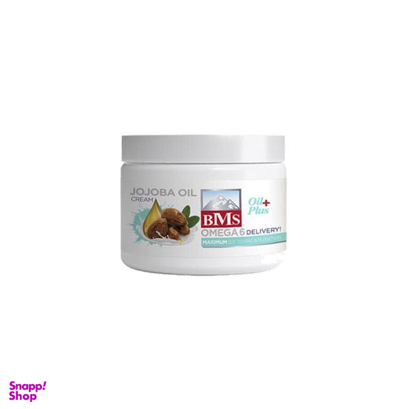 کرم مرطوب کننده بی ام اس مدل روغن جوجوبا حجم 200 میلی لیتر