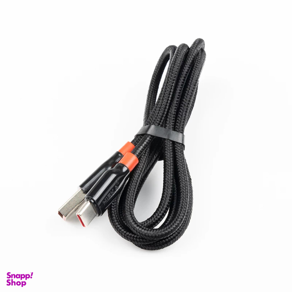 شارژر وایرلس 4 کاره هیسکا مدل HR-14