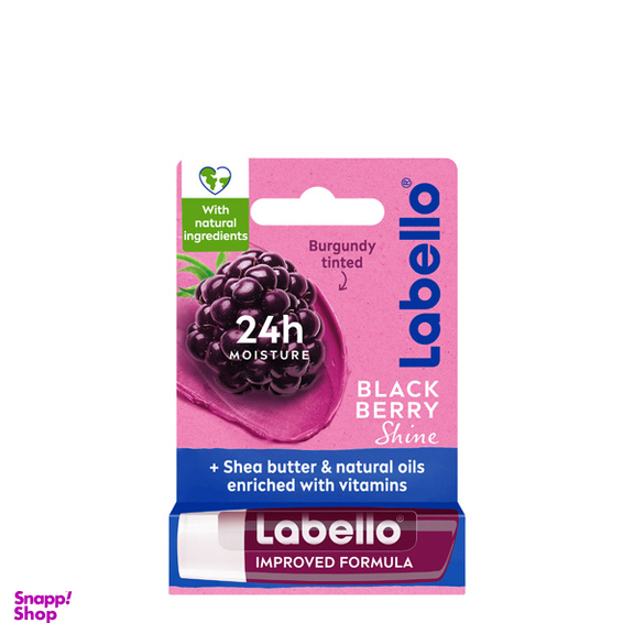 بالم لب لابلو مدل Blackberry shine حجم 5.5 میلی لیتر