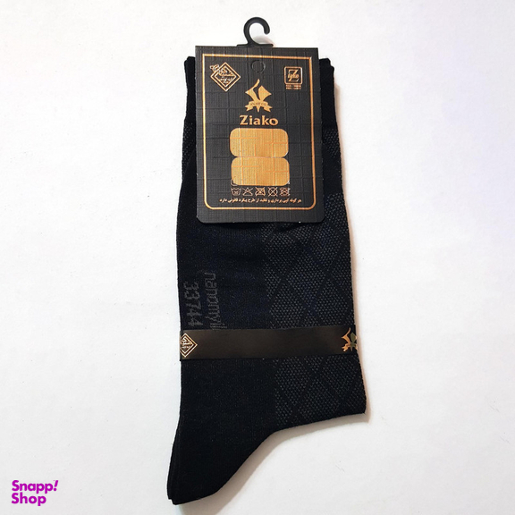 جوراب ساق بلند مردانه ضیاکو ترنج مدل پنبه ای کد 5198-337-1-2 بسته 2 عددی
