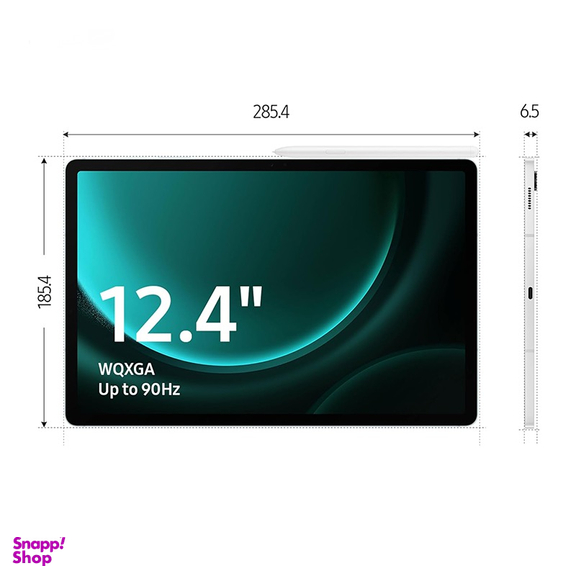 تبلت 12.4 اینچ سامسونگ مدل Galaxy Tab S9 FE Plus 5G SM-X616B ظرفیت 128 گیگابایت رم 8 گیگابایت