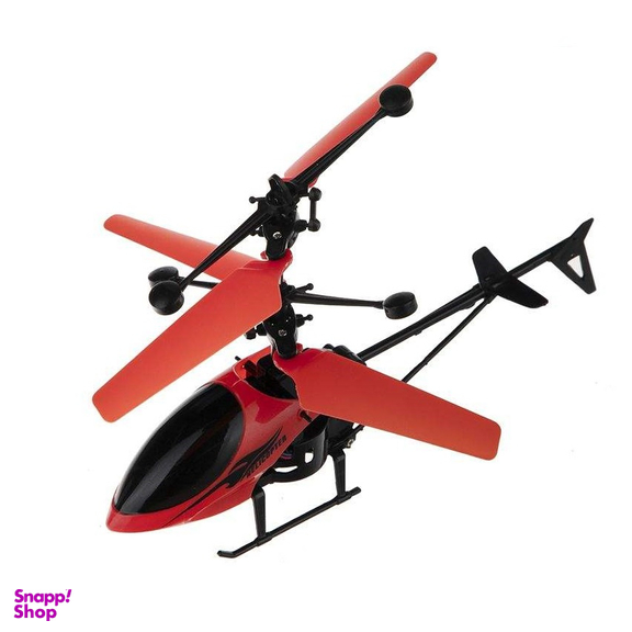 مینی کوپتر بازی مدل سنسوری کد 8056