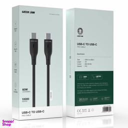 کابل Type-C گرین لاین مدل USB-C to USB-C طول 30 سانتی متر