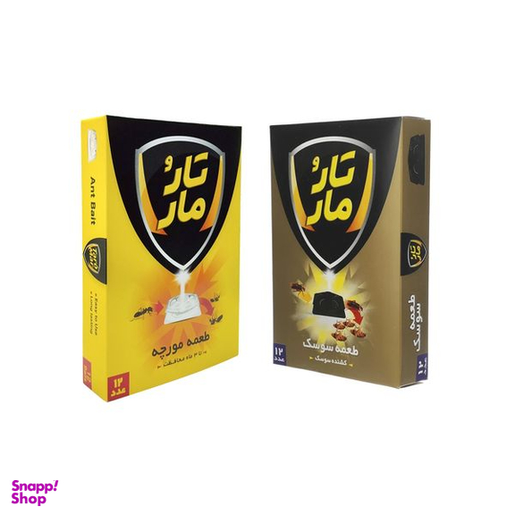 طعمه سوسک کش و مورچه کش تارومار مدل T24 مجموعه 2 عددی