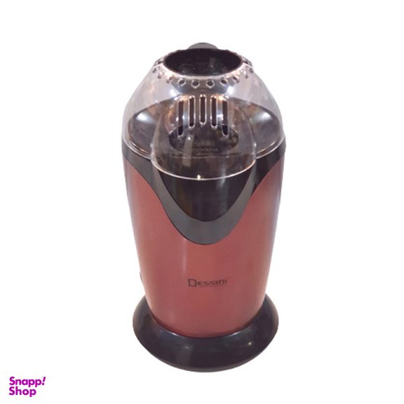 پاپ کورن ساز دسینی مدل 830