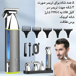 ماشین اصلاح موی سر و صورت شینون مدل S-3419