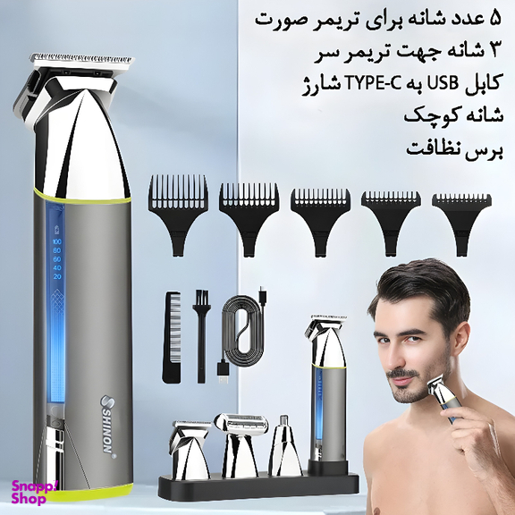 ماشین اصلاح موی سر و صورت شینون مدل S-3419