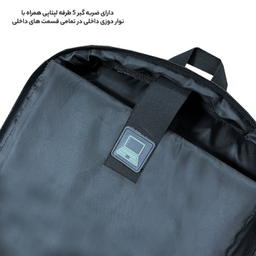 کوله پشتی فوروارد کد FCLT111-65020