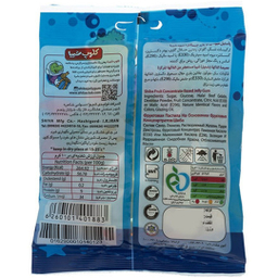 پاستیل میوه ای شیبا مدل Fighter Sharks وزن 90 گرم