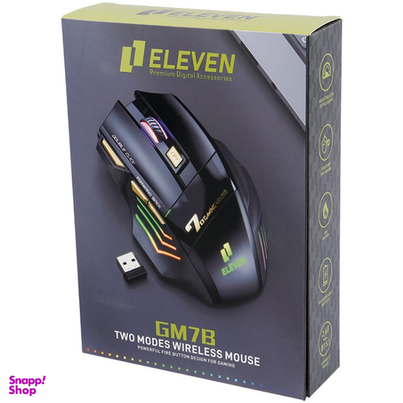 ماوس بی سیم مخصوص بازی مدل Eleven GM7B