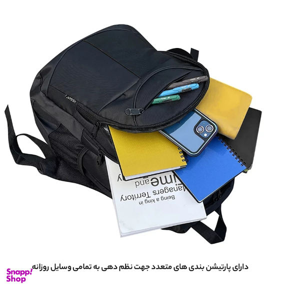 کوله پشتی مایسا کد 1006