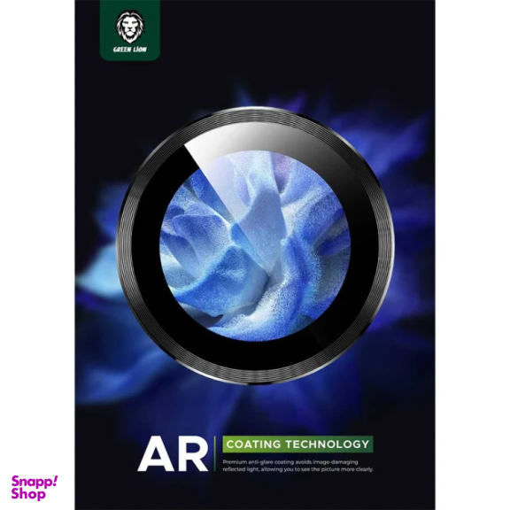 محافظ لنز دوربین گوشی موبایل گرین لاین مدل Classic Camera Lens مناسب اپل iPhone 16 Pro Max / Apple iPhone 16 Pro