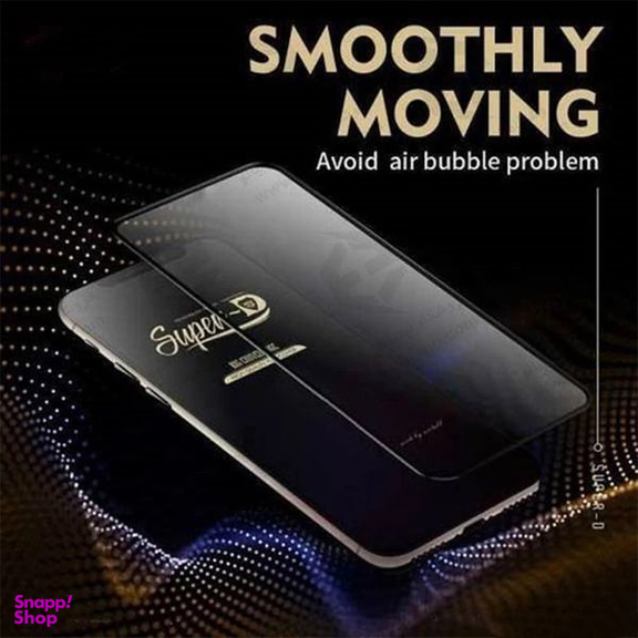 محافظ صفحه نمایش اپیکوی مدل Super 5D مناسب برای گوشی موبایل سامسونگ Galaxy A55 / A35