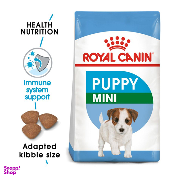غذای خشک سگ رویال کنین مدل Minipuppy وزن 2 کیلوگرم