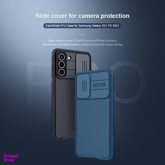 کاور نیلکین مدل CamShield pro مناسب برای گوشی موبایل سامسونگ Galaxy S21 5G FE