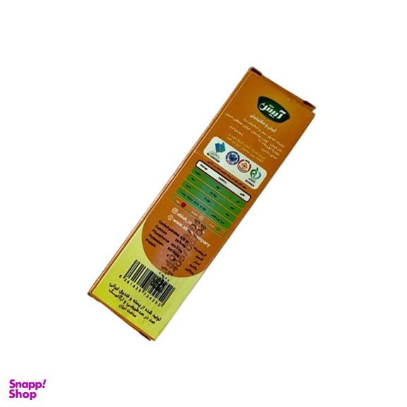 ارگانیک بار ترکیبی فندوق پسته و عسل آبیش وزن 30 گرم