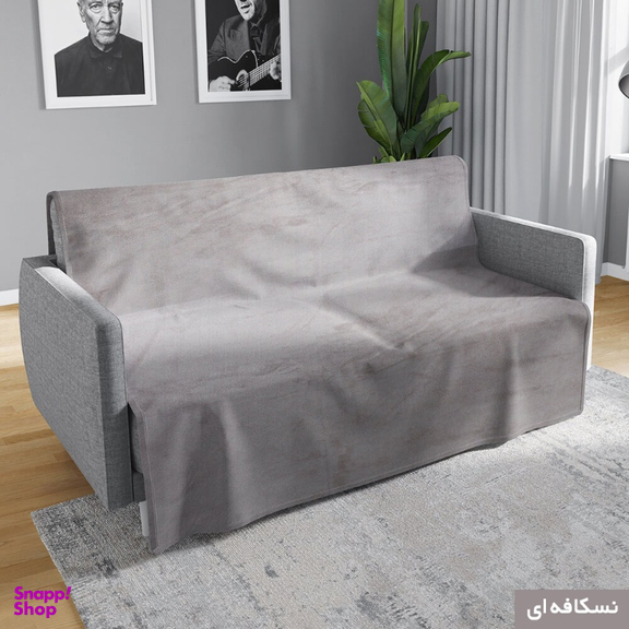 شال مبل شاران هوم مدل مخملی طرح ساده سایز 150×180 سانتی متر